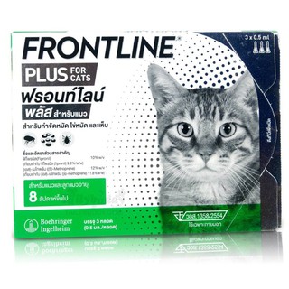 ภาพขนาดย่อของภาพหน้าปกสินค้า( หมดอายุ 06/2025 ) Frontline plus cat กำจัดเห็บหมัด สำหรับแมว 1 กล่อง 3 หลอด จากร้าน smart_dog บน Shopee