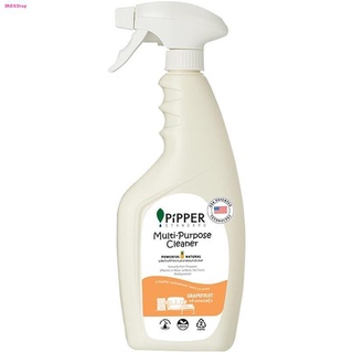 Pipper Standard ผลิตภัณฑ์ทำความสะอาด กลิ่นเกรปฟรุ๊ต Multi-Purpose Cleaner Grapefruit Scent (500ml)