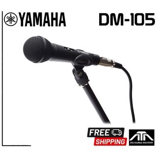 YAMAHA DM-105 | ไมโครโฟนแบบ Dynamic พร้อมสายไมค์ ความยาว 5 เมตร ไมโครโฟนร้องเพลง ของแท้ รุ่นใหม่ yamaha dm105 microphone