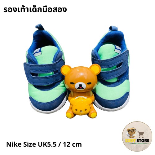 รองเท้าเด็กมือสองรองเท้าไนกี้เด็กของแท้ซื้อห้าง-ขนาด-uk-5-5-12cm-สภาพใหม่กริบ-แบรนด์แท้-รองเท้ากีฬาสำหรับเด็กมือสอง