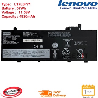 Green Cell Batteria L17L3P71 Per Lenovo ThinkPad T480s – 4650mAh, 11.55V, Polimeri Di Litio, 1000 Cicli
