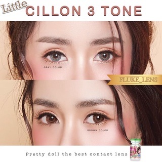 Little cillon3tone แบรนด์ Prettydoll , Lollipop สีเทา สีน้ำตาล ขนาดมินิ