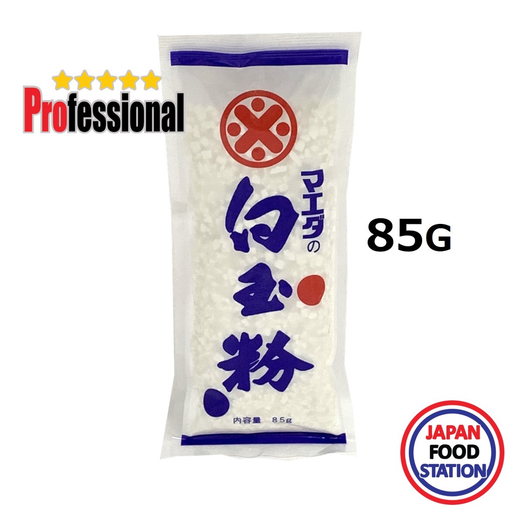 ภาพหน้าปกสินค้าMAEDA SHIRATAMAKO 85G (12180) แป้งชิราทามาโกะ แป้งข้าวเหนียวญี่ปุ่น JAPANESE RICE FLOUR PRO