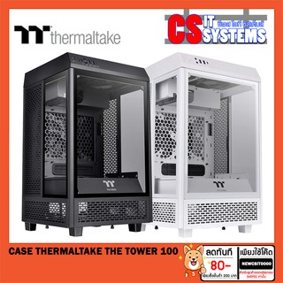 CASE (เคส) THERMALTAKE THE TOWER 100 เลือกสี