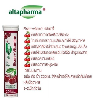 Altapharma Eisen+Vitamine (20เม็ด)