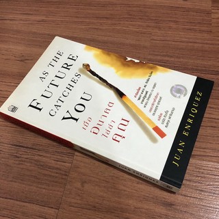 หนังสือ “เมื่ออนาคตไล่ล่าคุณ : As the future catches you”
