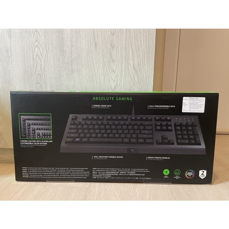 ac Keyboard (คีย์บอร์ด) RAZER Cynosa Lite Essential Gaming Keyboard (TH ...