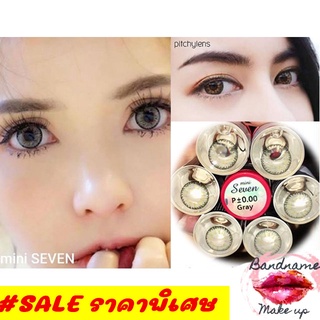 Pitchylens mini Seven สายตา -00 ถึง -1000 brown gray Contactlens บิ๊กอาย คอนแทคเลนส์ ราคาถูก แถมตลับฟรี pitchylens