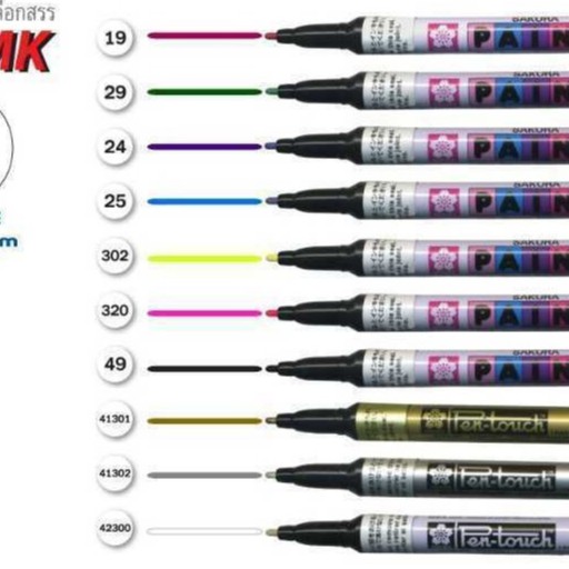 ปากกา-sakura-paint-marker-pen-touch-ปากกา-เพ้นท์เล็ก-ซากุระ-ขนาด-f-1-0-มม