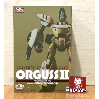 VA Hi-Spec Orguss Mass Production Type จาก Orguss II