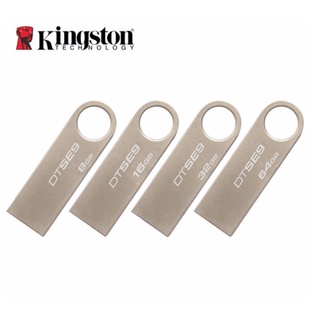 สินค้า Original Kingston USB Data Traveler 8GB - 256GB Metal Waterproof USB 2.0 Flash Drive