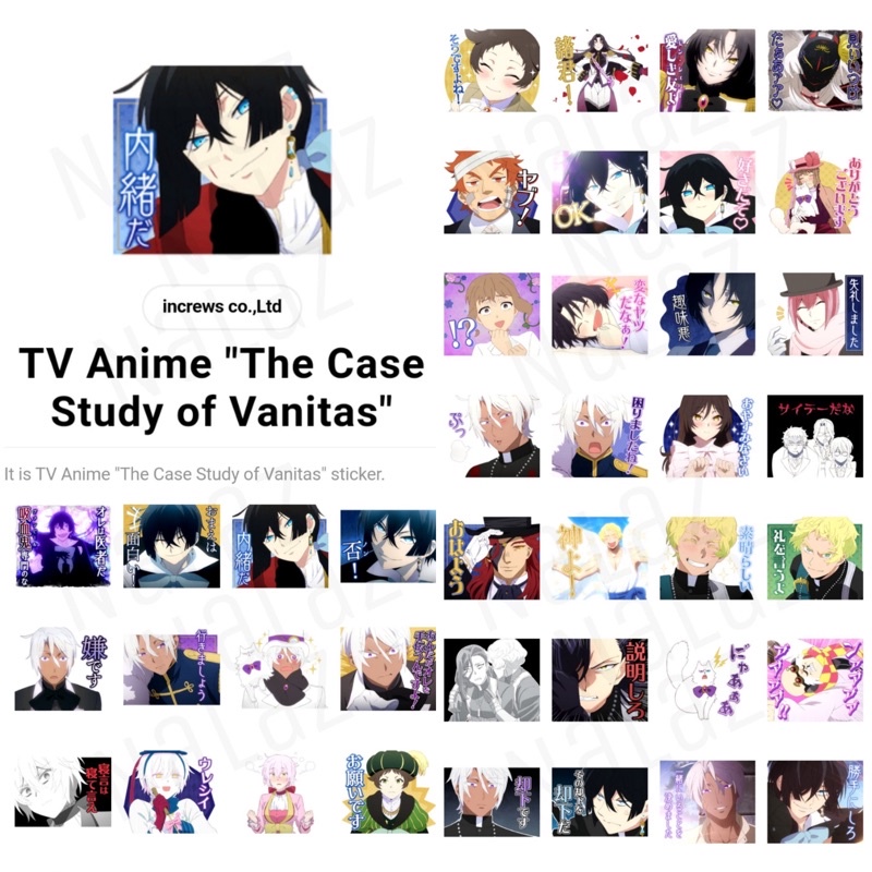 ภาพหน้าปกสินค้าบันทึกแวมไพร์วานิทัส สติกเกอร์ไลน์ The Case Study of Vanitas ภาษาญี่ปุ่น ไม่หมดอายุ Vanitas no Carte จากร้าน nalattapornsripairin บน Shopee