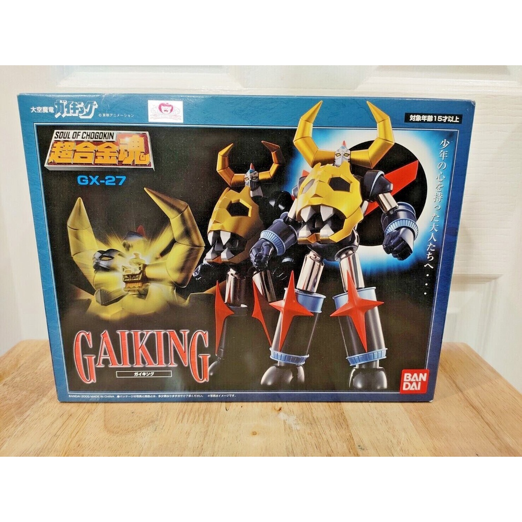 soul-of-chogokin-gx-27-gaiking-by-bandai-action-figures-model-toys