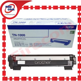 ตลับหมึกเลเซอร์ Brother MonoLaser TN-1000(ของแท้) สามารถออกใบกำกับภาษีได้