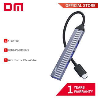 Dm ฮับ USB3.0*1+USB2.0*2 Type C 15 ซม. 100 ซม. CHB057