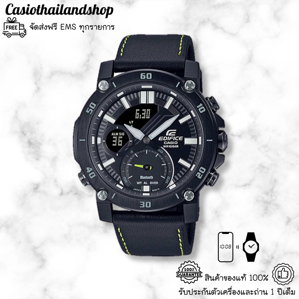 ผ่อนเดือนละ519-casio-edifice-ecb-20cl-1a-ของแท้100-พร้อมส่ง-ประกัน1ปี