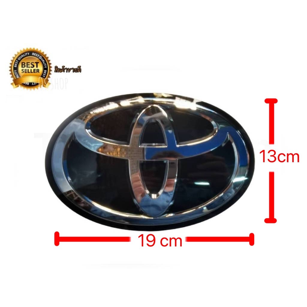 โลโก้-toyota-สีดำรถ-revo-new-fortuner-ปี-2015-2022-ขนาด-13-x-19-cm-สินค้าเทียบงานแท้ใส่ได้-100-สินค้าดีมีคุณภาพ