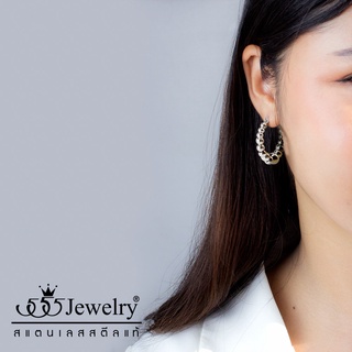 555jewelry ต่างหูห่วง สแตนเลสสตีล แท้ ดีไซน์ แฟชั่น สวย คลาสสิค สไตล์ เกาหลี รุ่น MNC-ER1525