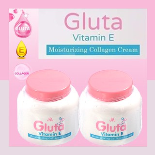 ครีม เอ อาร์ กลูต้า Gluta vitamin e moisturizing collagen cream