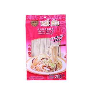 ภาพหน้าปกสินค้าหมี่ซั่วขาว ตรุษจีน สารทจีน กินเจ เส้นเหนียว นุ่ม อร่อย Shao Lin Si Longevity Noodles 200 g ซึ่งคุณอาจชอบสินค้านี้