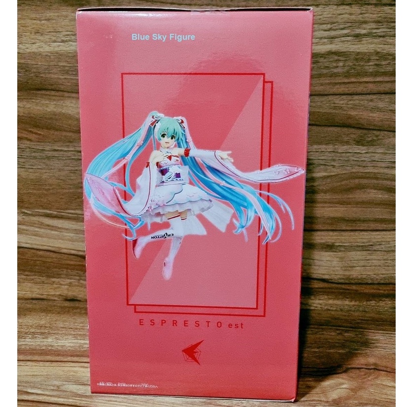 hatsune-miku-racing-ver-espresto-est-dress-amp-hair-racing-miku-2019-kimono-ver-banpresto-ของแท้-มือ-1