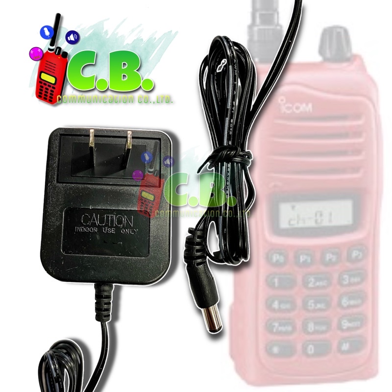 ชาร์จเจอร์-icom-ic-30fx-ic-f3033t-ic-4031t-ic-f3023t-ic-f3161t-รหัส-bc-160