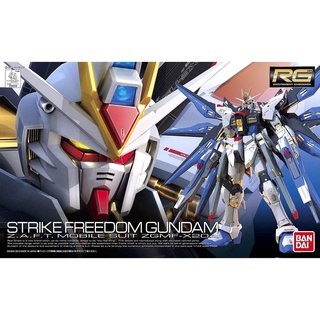 Bandai RG 1/144 ZGMF-X20A Strike Freedom Gundam