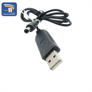 โมดูลอะแดปเตอร์แปลงพลังงาน USB DC 5V to DC 12V Step UP