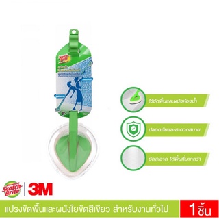 3M Scotch-Brite สก๊อตช์-ไบรต์ แปรงขัดพื้นและผนังใยขัดสีเขียว สำหรับงานทั่วไป #XN002031088 | FIXTOOLS