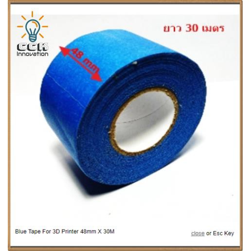 blue-tape-for-3d-printer-48mm-x-30m