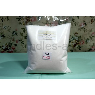 SA [Stearic Acid] เอสเอ ผสมเทียน