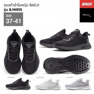 🔥 โค้ดคุ้ม ลด 10-50% 🔥 Baoji รองเท้าผ้าใบ รุ่น BJW855 (สีดำ, ขาว, เทา)