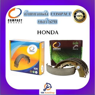 520 ก้ามเบรคหลัง คอมแพ็ค COMPACT เบอร์ 520 สำหรับรถฮอนด้า HONDA ACCORD CA5,CA6 2.0,CB7,CB9,CE1 2.2,CA1 1.8,MB2 1994-1998