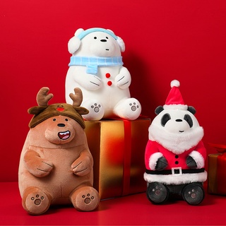 ภาพหน้าปกสินค้าMINISO ตุ๊กตา ตุ๊กตาสามหมีซีรีส์คริสต์มาส We Bare Bears ที่เกี่ยวข้อง