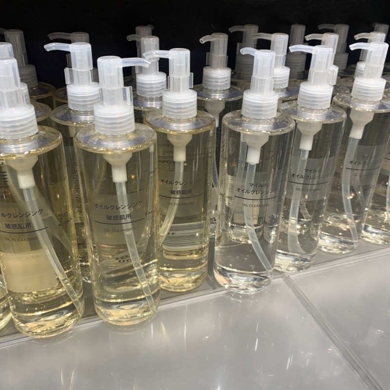 muji-100-cleansing-oil-น้ำมันล้างเครื่องสำอาง-มี-2-สูตร-ของแท้-จากช้อป