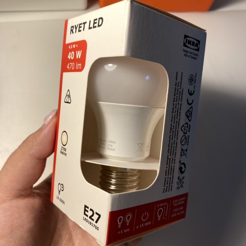 IKEA รุ่น RYET หลอดไฟ LED E27 470 ลูเมน หลอดไฟเกาหลี | Shopee Thailand
