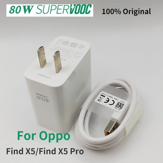 สายชาร์จ OPPO 80W แท้ Supervooc Charger Original Adapter 6.5A Warp Type C Cable For One Plus 10 9 8 Pro 9R Nord N10 5G