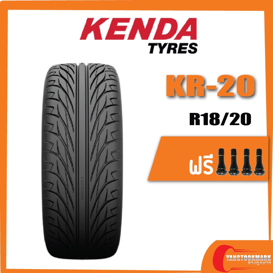 ส่งฟรี-kenda-kr20-245-45r18-265-50r20-ยางใหม่ปี-2020