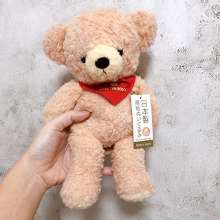 ตุ๊กตาหมี Dousin HUIS TEN BOSCH Made in Japan ใหม่ ลิขสิทธิ์แท้จากญี่ปุ่น🇯🇵