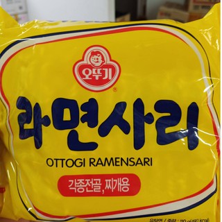 บะหมี่เกาหลี(บะหมี่กึ่งสำเร็จรูปเส้นเปล่าไม่มีผงปรุงรสตราโอโตกิ)