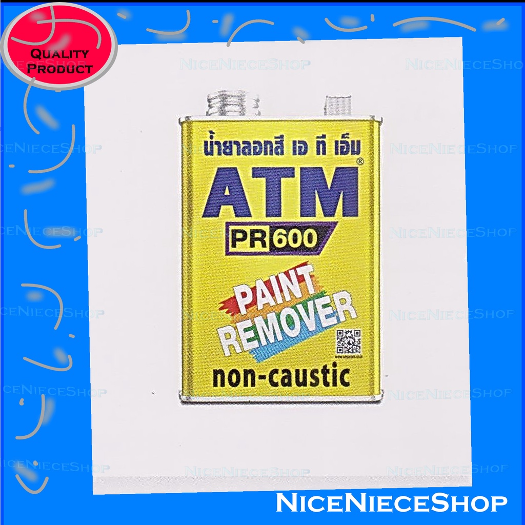 น้ำยาลอกสี ATM Paint Remover 1 กก. Shopee Thailand
