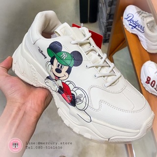 MLB ️ Big ball Chunky Mickey mouseแท้