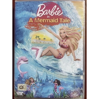 Barbie In A Mermaid Tale (2010, DVD)/ บาร์บี้ เงือกน้อยผู้น่ารัก (ดีวีดี)