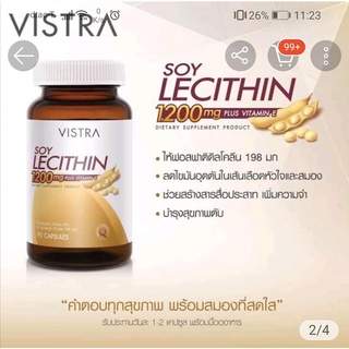 ภาพขนาดย่อของภาพหน้าปกสินค้าVISTRA Soy Lecithin - เลซิติน บำรุงสมอง เพิ่มความจำ 90เม็ด เลซิตินจากถั่วเหลือง1200mg exp2005 จากร้าน fit.well บน Shopee ภาพที่ 5