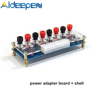 AIDEEPEN บอร์ดโมดูลทดสอบพาวเวอร์ซัพพลาย 24pin PC Power ATX พร้อมเคส