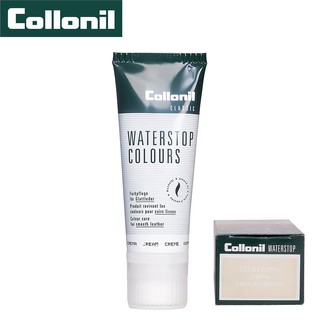 ภาพหน้าปกสินค้าลดราคาพิเศษ Collonil Water stop cream 75 ml. โคโรนิล วอเตอร์สต็อป สีครีม 001 ฟื้นฟูและซ่อมแซมสีสำหรับหนังเรียบ ที่เกี่ยวข้อง