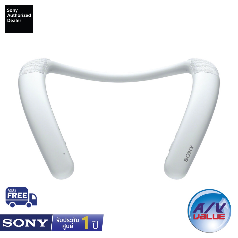 sony-srs-nb10-wireless-neckband-speaker-ลำโพงไร้สายแบบคล้องคอ-ผ่อน-0