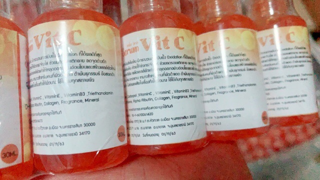 แท้-วิตซีโสมควีนvit-c-สั่งเยอะถูกลง-มีขายยกลัง