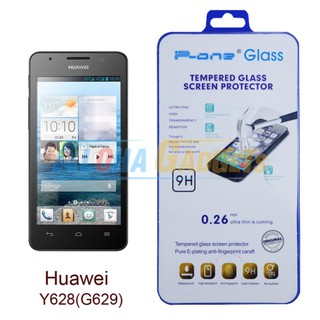 P-One ฟิล์มกระจกนิรภัย Huawei Y628 / G629