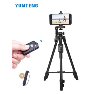 Yunteng 5208 ขาตั้งกล้องโทรศัพท์มือถือกลางแจ้ง แบบพกพา การถ่ายภาพ selfie travel ภาพแนวนอนและแนวตั้ง รีโมทคอนโทรลบลูทูธ